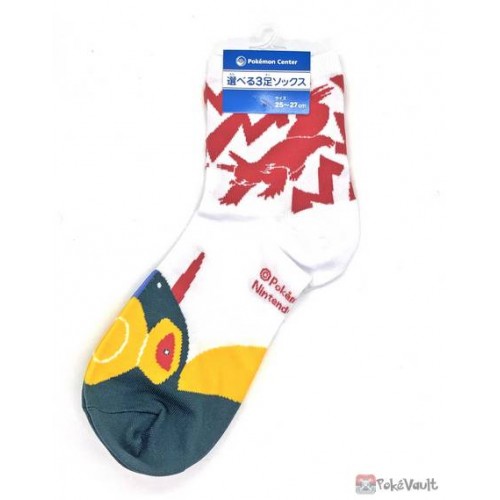 Pokemon Center 2022 Zangoose Seviper Adult Middle Length Socks (Size 25-27cm)