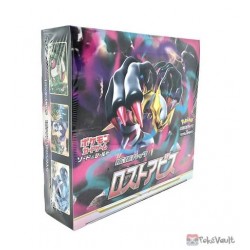 Pokemon 2022 S11 Lost Abyss Series Booster Box (30 Packs)
