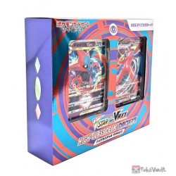 Pokemon 2022 Deoxys Vstar & Vmax 60 Card High Class Theme Deck