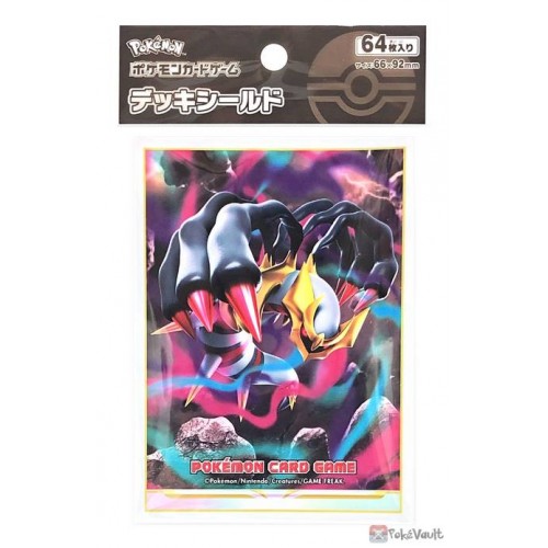 Card Sleeves LOST ZONE, Authentic Japanese Pokémon TCG products