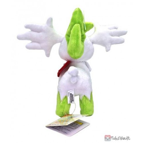  Sanei Pokemon All Star Series - PP73 - Shaymin (Land Forme)  Stuffed Plush : Toys & Games