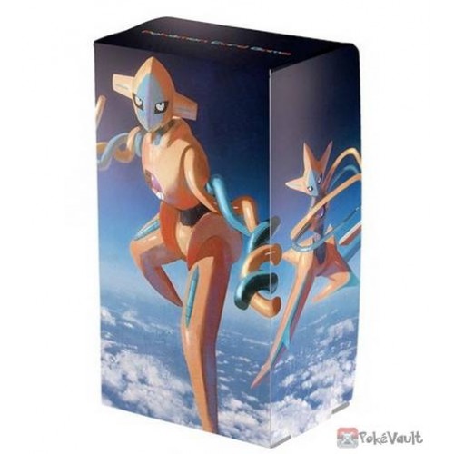 Deoxys High Class Deck Box – luckypullscards