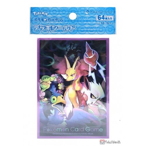 Substitute Card Deck Sleeves 62ct Japanese Pokemon Center 