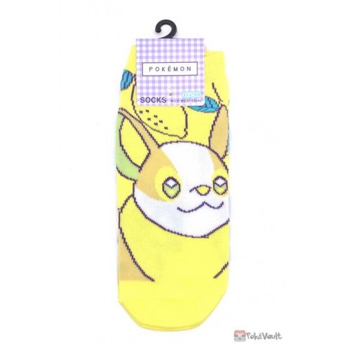 Pokemon Center 2022 Yamper Lemon Adult Short Socks (Size 23-25cm)