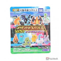 Pokemon 2022 Mega Charizard Y Chupa Surprise Heat Up Pokemon Battle Series Pokeball Figure