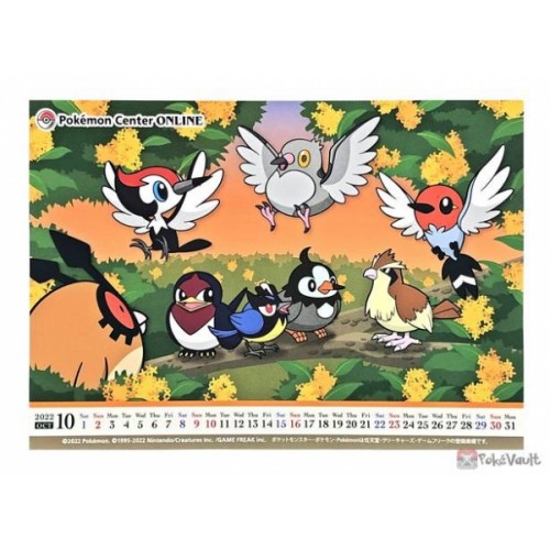 Pokemon Center Online 2022 Fletchling Pikipek October Monthly Calendar Postcard Lottery Prize