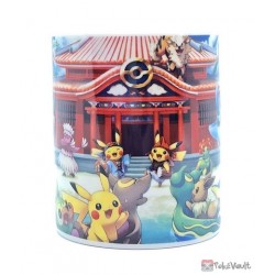 Pokemon Center Okinawa 2022 Arcanine Grand Opening Ceramic Mug