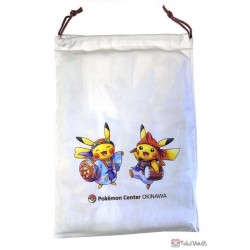 Pokemon Center Okinawa 2022 Arcanine Grand Opening Gauze Blanket