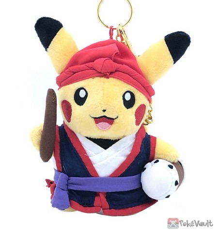 Pokemon Center Okinawa 2022 Pikachu Male Grand Opening Mascot Plush ...