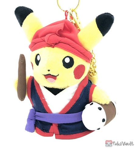 Pokemon Center Okinawa 2022 Pikachu Male Grand Opening Mascot Plush ...