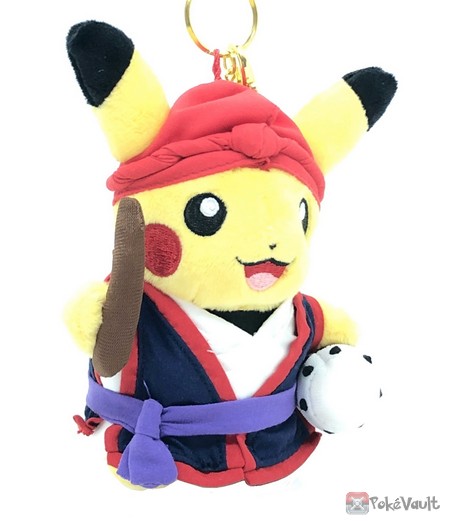 Pokemon Center Okinawa 2022 Pikachu Male Grand Opening Mascot Plush ...