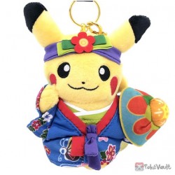 Pokemon Center Okinawa 2022 Pikachu Ryubu Female Grand Opening Mascot Plush Keychain