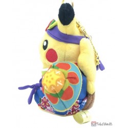 Pokemon Center Okinawa 2022 Pikachu Ryubu Female Grand Opening Mascot Plush Keychain