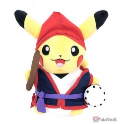 Pokemon Center Okinawa 2022 Pikachu Eisa Male Grand Opening Plush Toy