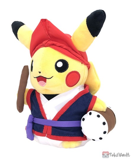 Pokemon Center Okinawa 2022 Pikachu Eisa Male Grand Opening Plush Toy