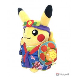 Pokemon Center Okinawa 2022 Pikachu Ryubu Female Grand Opening Plush Toy