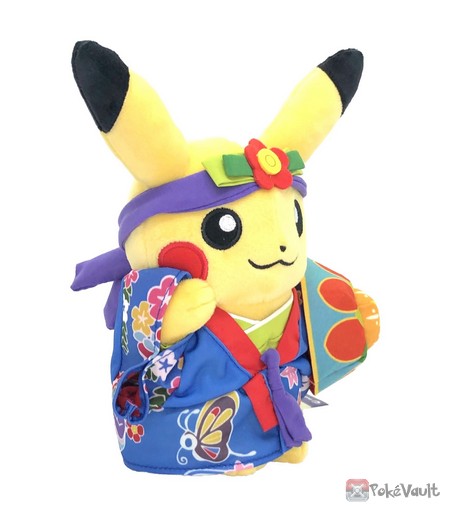 Pokemon Center Okinawa 2022 Pikachu Ryubu Female Grand Opening Plush Toy