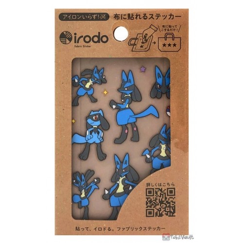 Pokemon Center 2022 Lucario Riolu Irodo Handicraft Fabric Sticker Sheet