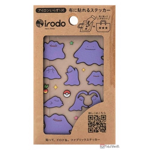 Pokemon Center 2022 Ditto Irodo Handicraft Fabric Sticker Sheet