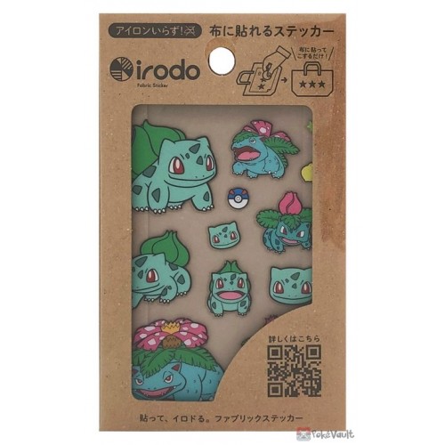 Pokemon Center 2022 Bulbasaur Ivysaur Venusaur Irodo Handicraft Fabric Sticker Sheet