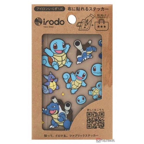 Pokemon Center 2022 Squirtle Wartortle Blastoise Irodo Handicraft Fabric Sticker Sheet