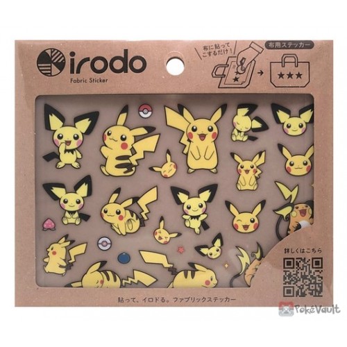Pokemon Center 2022 Pikachu Pichu Raichu Irodo Handicraft Fabric Sticker Sheet