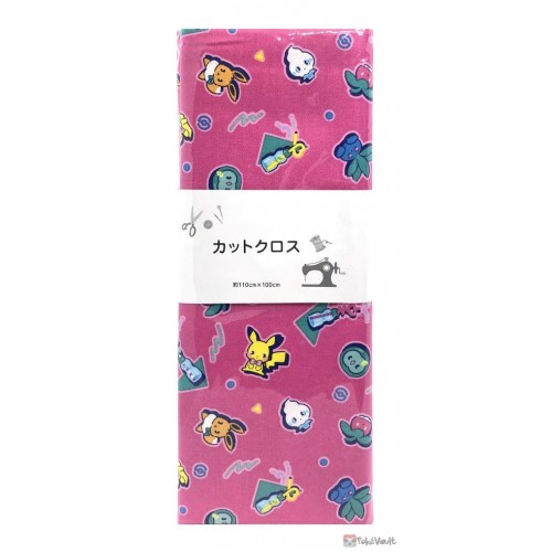 Pokemon Center 2022 Saiko Soda Handicraft Cut Cloth Fabric