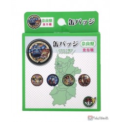 Pokemon 2022 Chimecho Magby Nara Manhole Series Large Metal Button #3