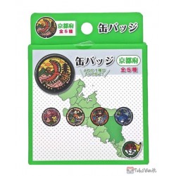 Pokemon 2022 Ho-oh Kyoto Manhole Series Large Metal Button #1