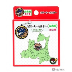 Pokemon 2022 Pyukumuku Snom Pincurchin Aomori Manhole Series Rubber Keychain #2