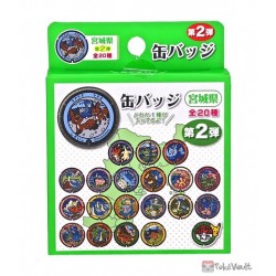 Pokemon 2022 Lotad Lapras Miyagi Manhole Series #2 large Metal Button #3