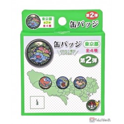 Pokemon 2022 Charizard Tokyo Manhole Series #2 large Metal Button #2