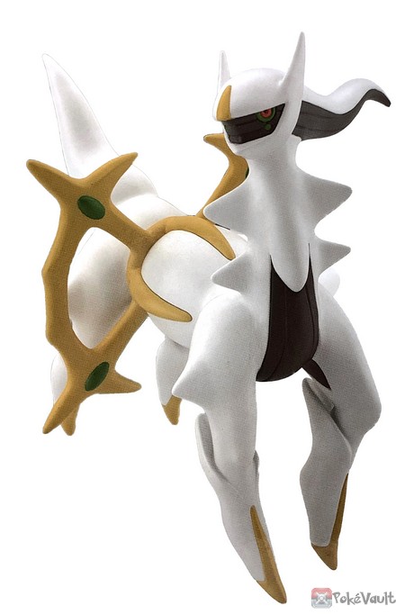 Pokemon 2022 Arceus Bandai Pokemon Scale World Sinnoh Region Figure