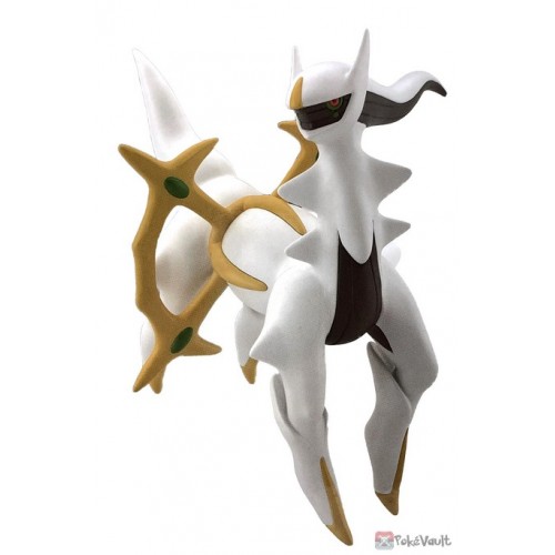 Bandai Original Pokemon SCALE WORLD Arceus 1/20 PVC Action Figures