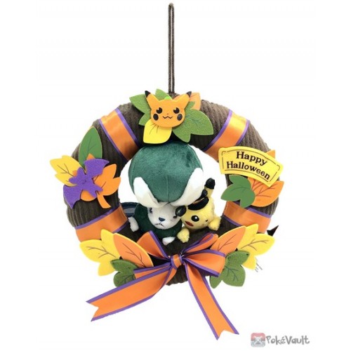 Pokemon Center 2022 Calyrex Pikachu Halloween Harvest Festival Mascot Plush Wreath Ornament