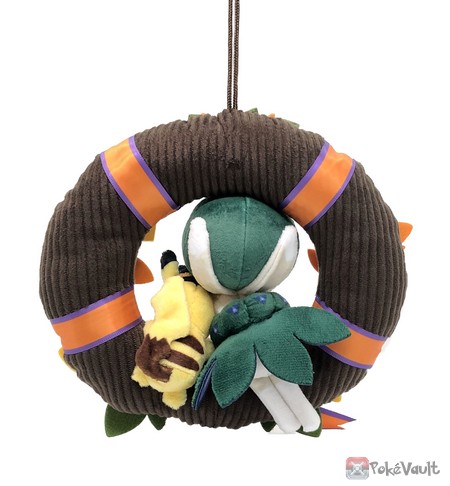 calyrex plush