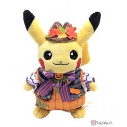 Pokemon Center 2022 Pikachu Halloween Harvest Festival Plush Toy