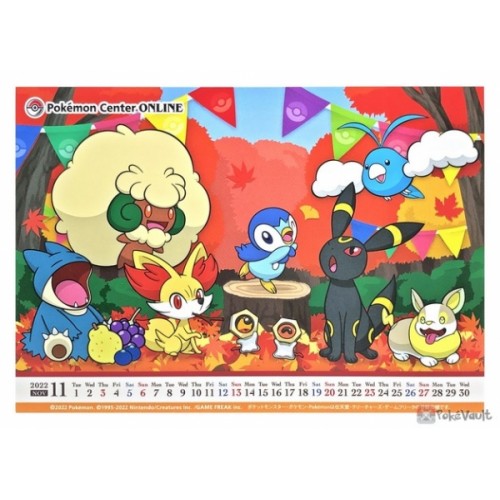 Pokemon Center Online 2022 Umbreon Whimsicott November Monthly Calendar Postcard Lottery Prize
