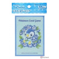 https://pokevault.com/image/cache/catalog/202108/1663920485_pokemon-center-baby-blue-eyes-card-sleeve-protectors-2022-200x200.jpg