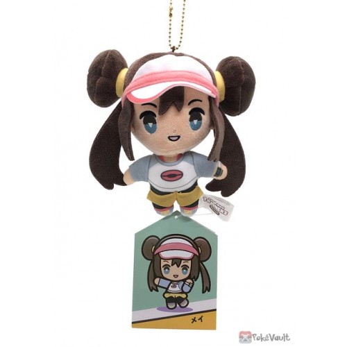 Pokemon Center 2022 Rosa Trainers Mascot Plush Keychain #2