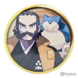 Pokemon Center 2022 Commander Kamado Snorlax Hisui Button Collection Large Size Metal Button #5