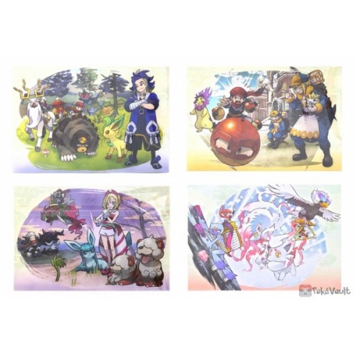 Pokemon Center 2022 Ursaluna Adaman Hisui Days Set Of 4 Postcards