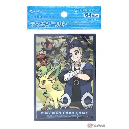 Pokemon Center 2022 Volo Hisuian Voltorb Hisui Days Set Of 64 Deck