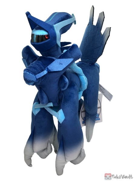 dialga plush toy