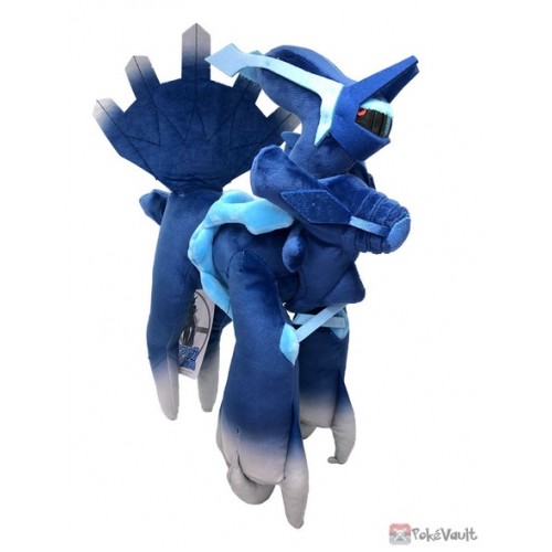 Pokemon Center Original Plush Dialga (Origin Form)