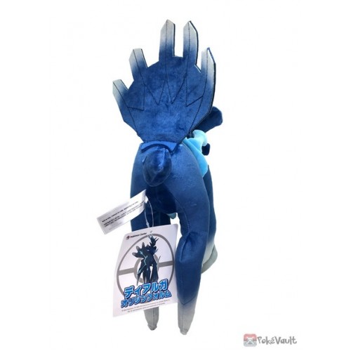 Dialga (Origin Forme) Poké Plush - 13 ¾ In.