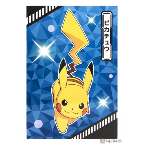 Pokemon 2022 Pikachu Tournament Battle Large Bromide Prism Holo Promo Card #1