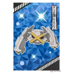 Pokemon 2022 Steven's Shiny Metagross Tournament Battle Large Bromide Prism Holo Promo Card #13