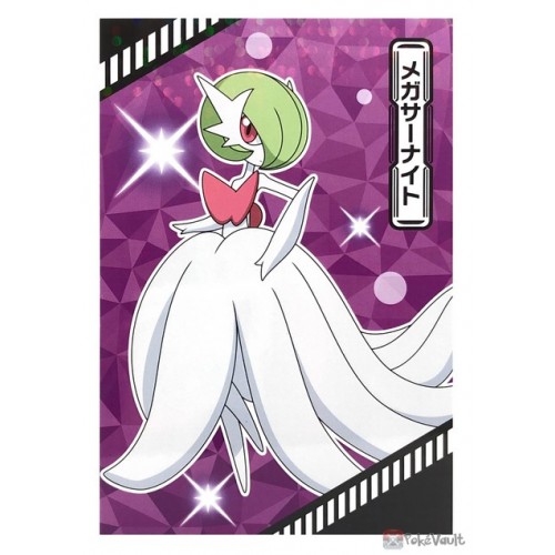 Pokemon 2022 Diantha Mega Gardevoir Tournament Battle Large Bromide Prism  Holo Promo Card #26