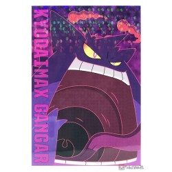 Pokemon 2022 Gigantamax Gengar Tournament Battle Large Bromide Prism Holo Promo Card #32